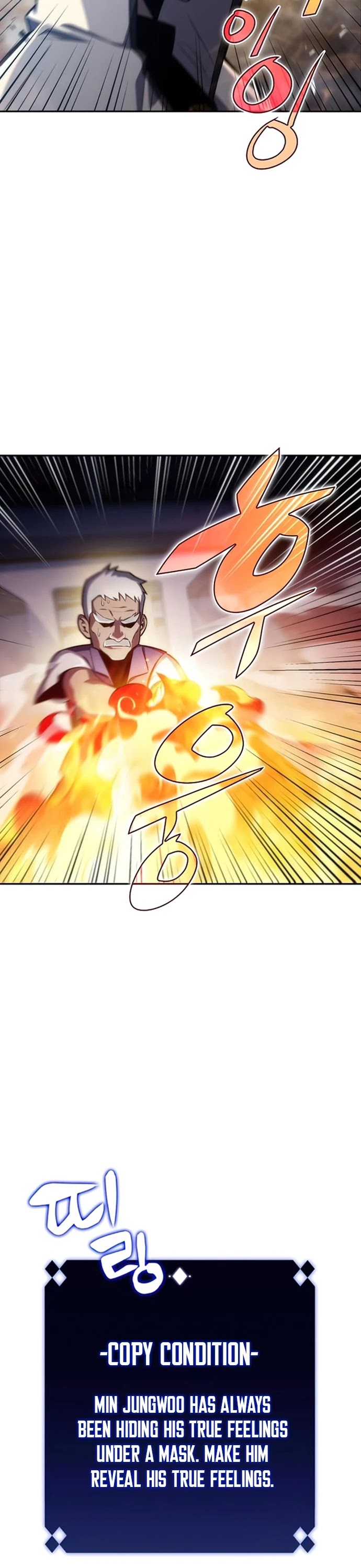 Solo Max-Level Newbie Chapter 7 page 45 - Chapter 7