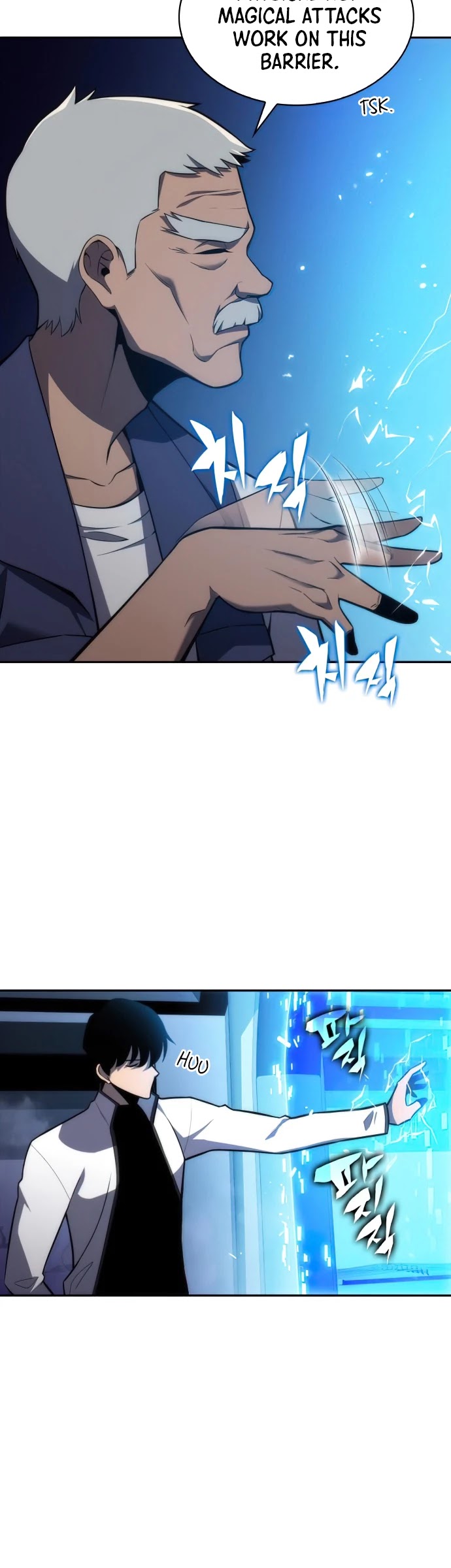 Solo Max-Level Newbie Chapter 7 page 7 - Chapter 7
