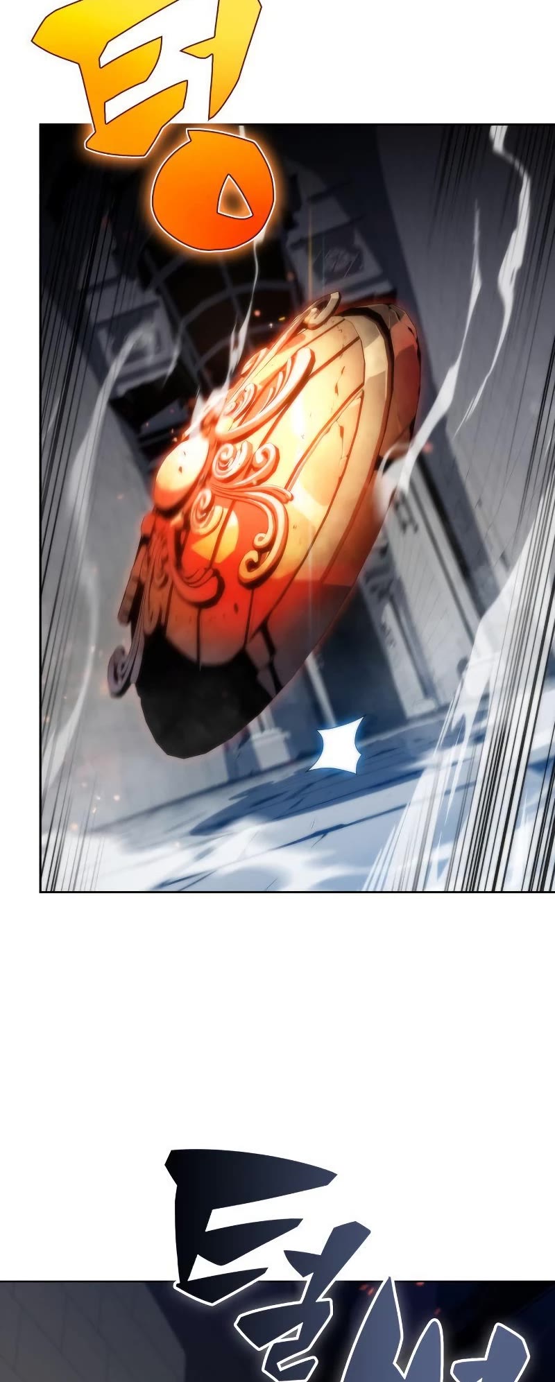 Solo Max-Level Newbie Chapter 70 page 19 - Chapter 70: Medusa Raid (1)
