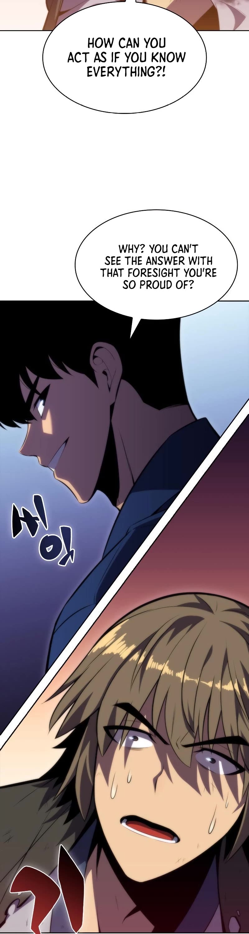 Solo Max-Level Newbie Chapter 70 page 23 - Chapter 70: Medusa Raid (1)