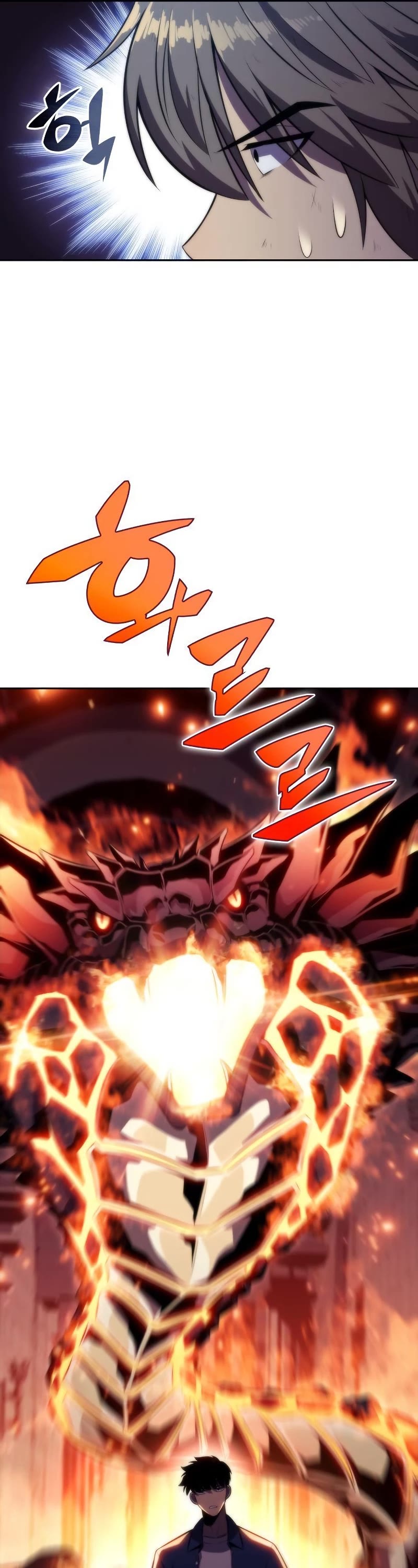 Solo Max-Level Newbie Chapter 70 page 26 - Chapter 70: Medusa Raid (1)