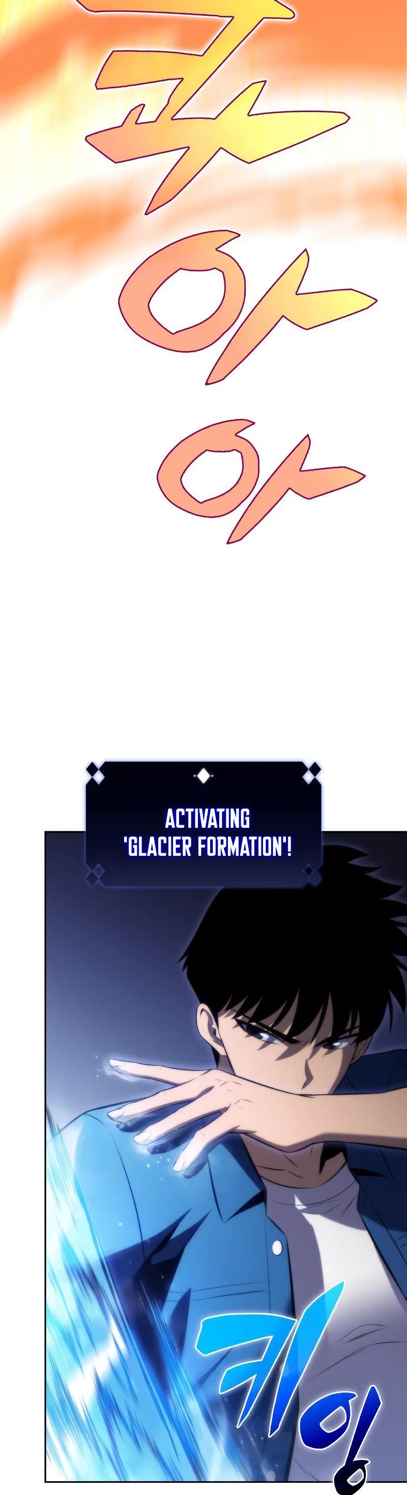 Solo Max-Level Newbie Chapter 70 page 28 - Chapter 70: Medusa Raid (1)