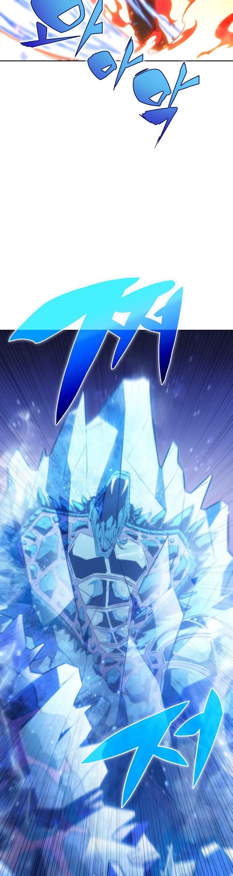 Solo Max-Level Newbie Chapter 70 page 31 - Chapter 70: Medusa Raid (1)