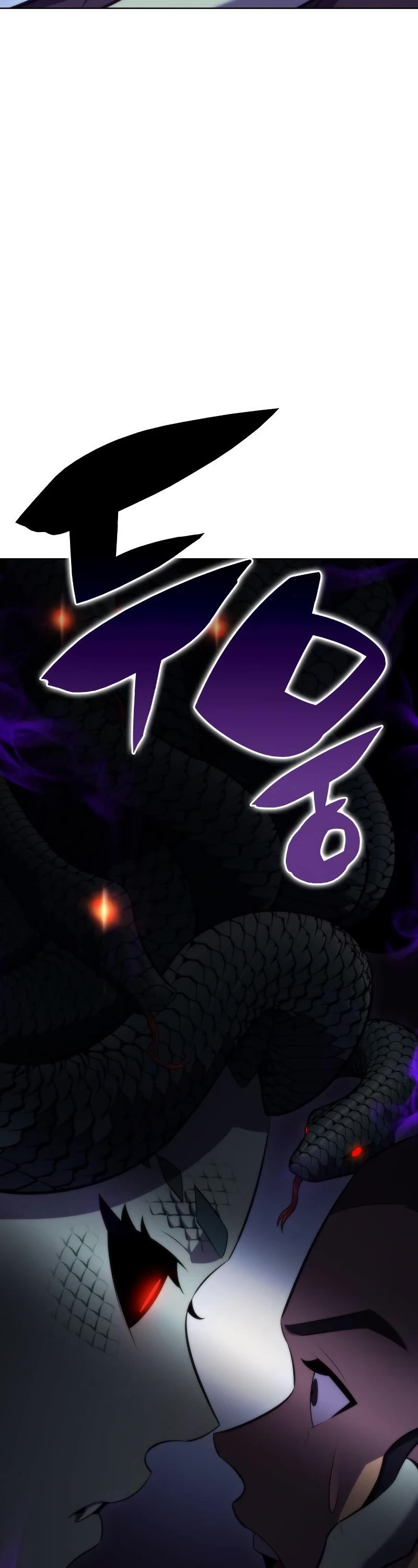 Solo Max-Level Newbie Chapter 70 page 51 - Chapter 70: Medusa Raid (1)