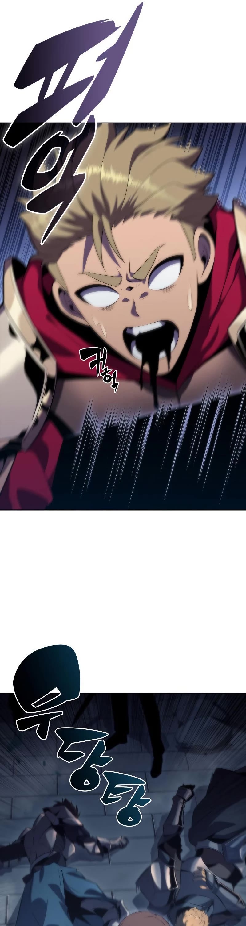 Solo Max-Level Newbie Chapter 70 page 64 - Chapter 70: Medusa Raid (1)