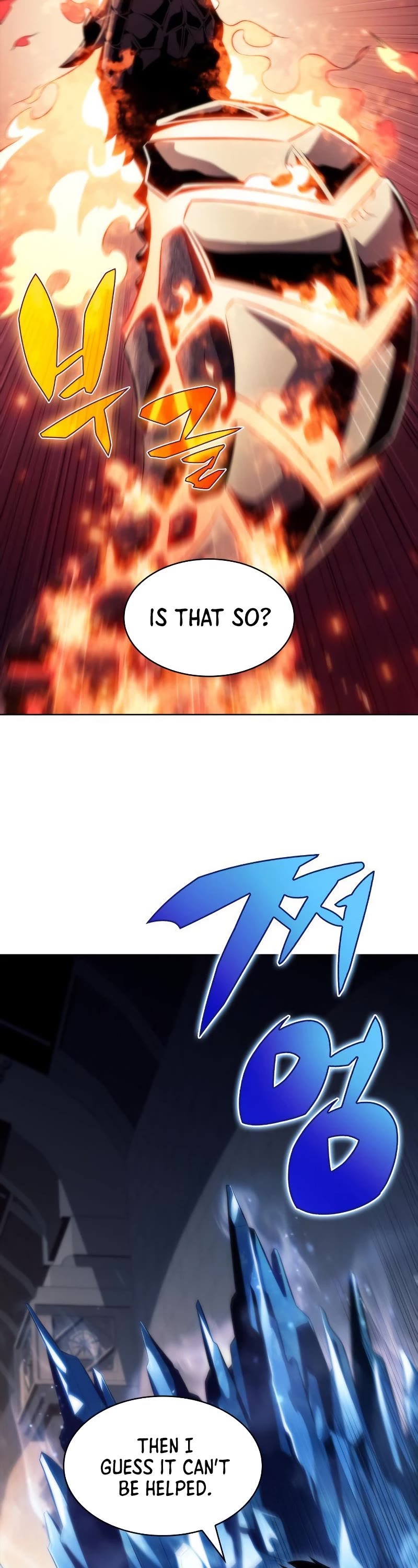 Solo Max-Level Newbie Chapter 70 page 8 - Chapter 70: Medusa Raid (1)