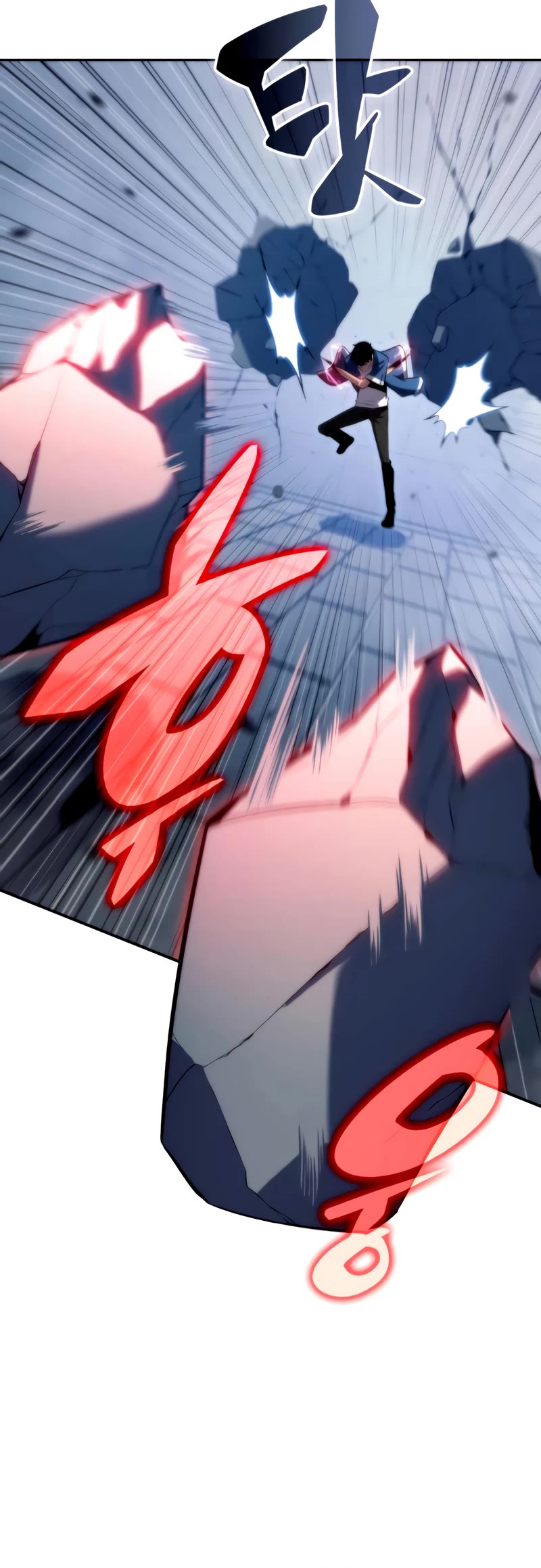 Solo Max-Level Newbie Chapter 71 page 25 - Chapter 71: Medusa Raid (2)