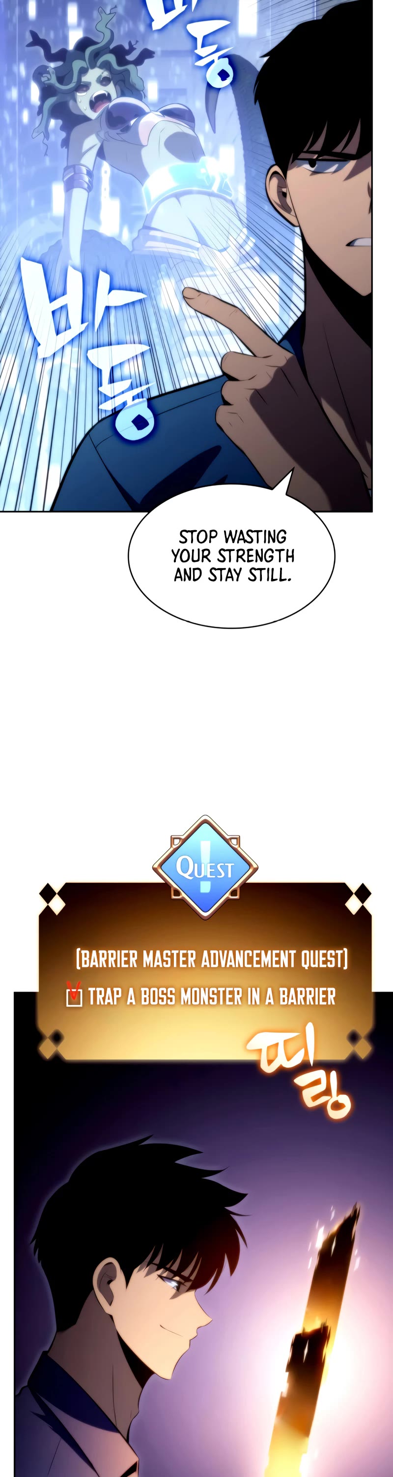 Solo Max-Level Newbie Chapter 71 page 37 - Chapter 71: Medusa Raid (2)