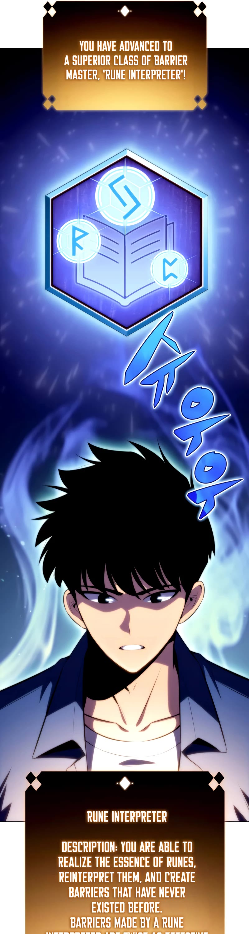 Solo Max-Level Newbie Chapter 71 page 41 - Chapter 71: Medusa Raid (2)