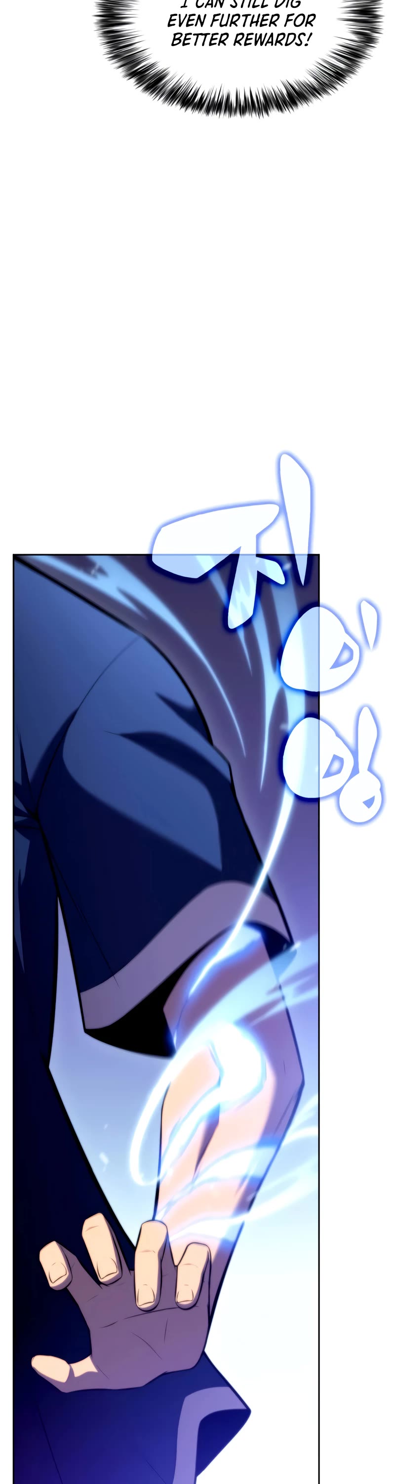Solo Max-Level Newbie Chapter 71 page 44 - Chapter 71: Medusa Raid (2)