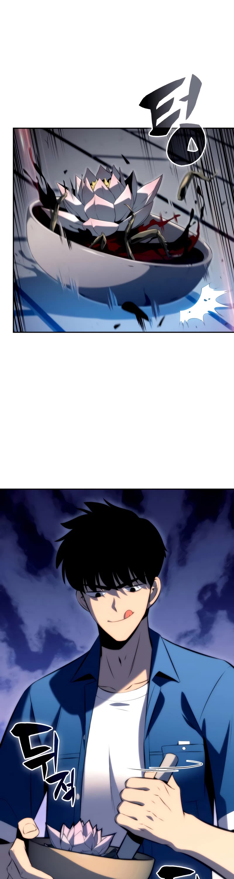 Solo Max-Level Newbie Chapter 71 page 52 - Chapter 71: Medusa Raid (2)