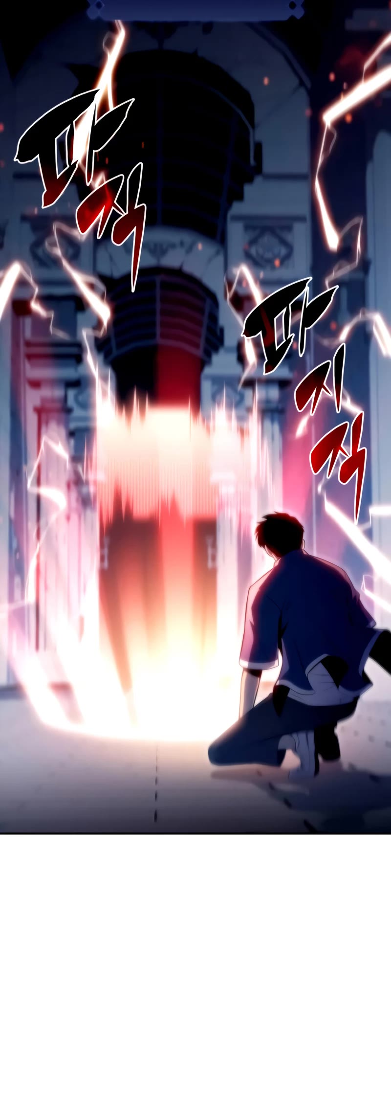 Solo Max-Level Newbie Chapter 71 page 54 - Chapter 71: Medusa Raid (2)