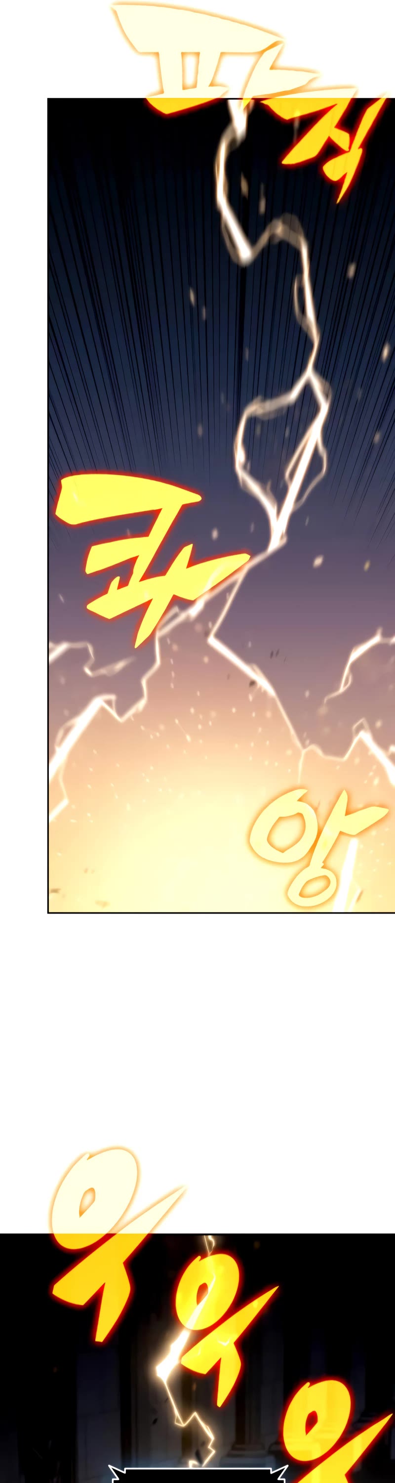 Solo Max-Level Newbie Chapter 71 page 66 - Chapter 71: Medusa Raid (2)