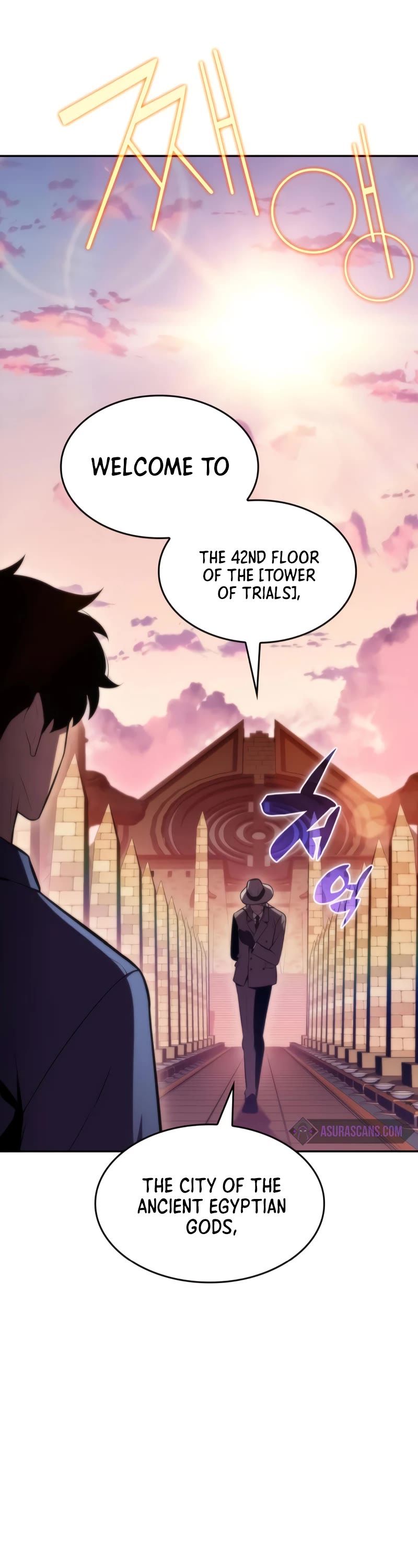 Solo Max-Level Newbie Chapter 71 page 70 - Chapter 71: Medusa Raid (2)