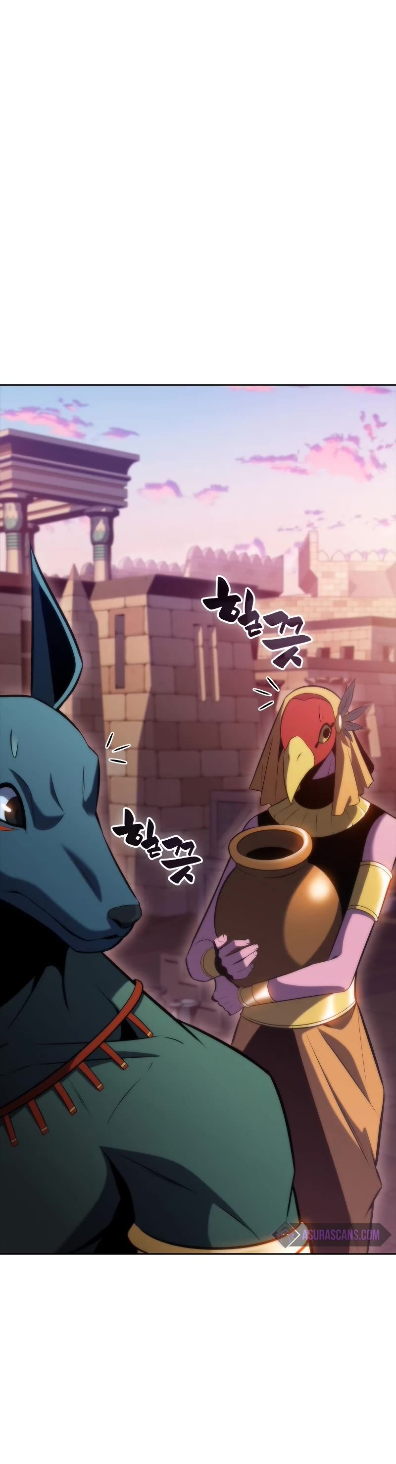 Solo Max-Level Newbie Chapter 72 page 9 - Chapter 72: How A Veteran Trains A Pet (1)