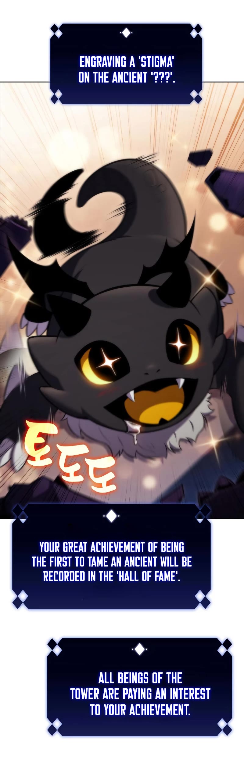 Solo Max-Level Newbie Chapter 73 page 15 - Chapter 73: How A Veteran Trains A Pet (2)