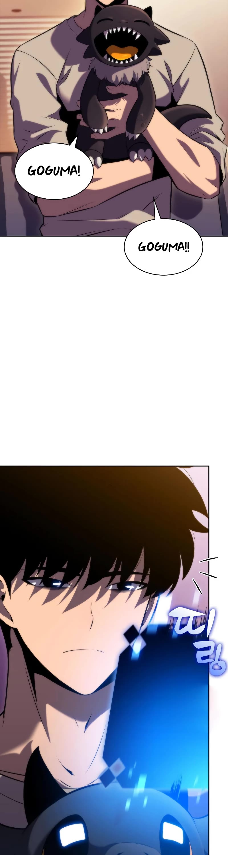 Solo Max-Level Newbie Chapter 73 page 18 - Chapter 73: How A Veteran Trains A Pet (2)
