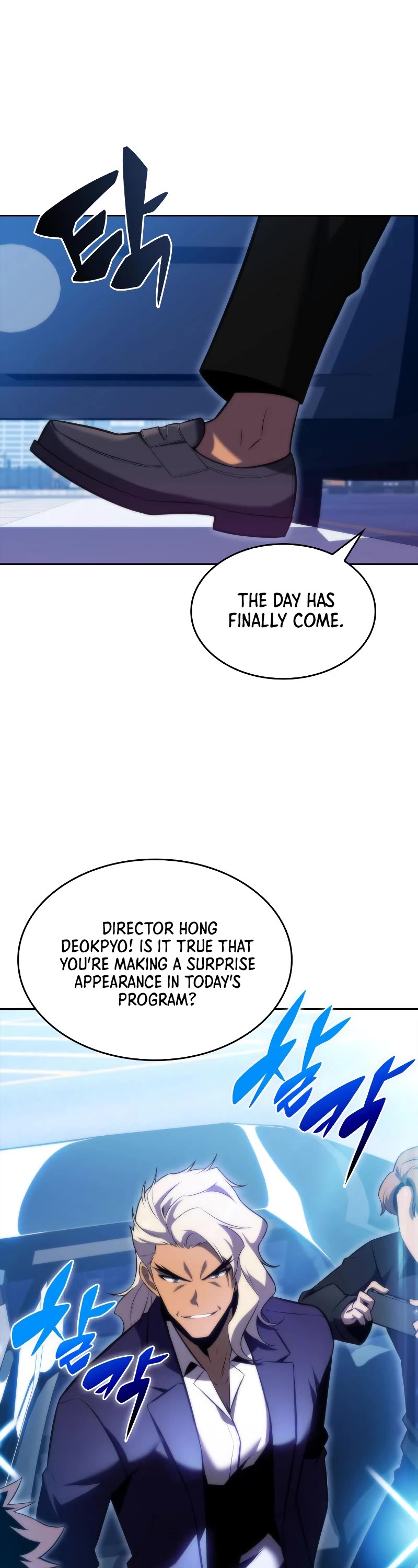 Solo Max-Level Newbie Chapter 73 page 34 - Chapter 73: How A Veteran Trains A Pet (2)