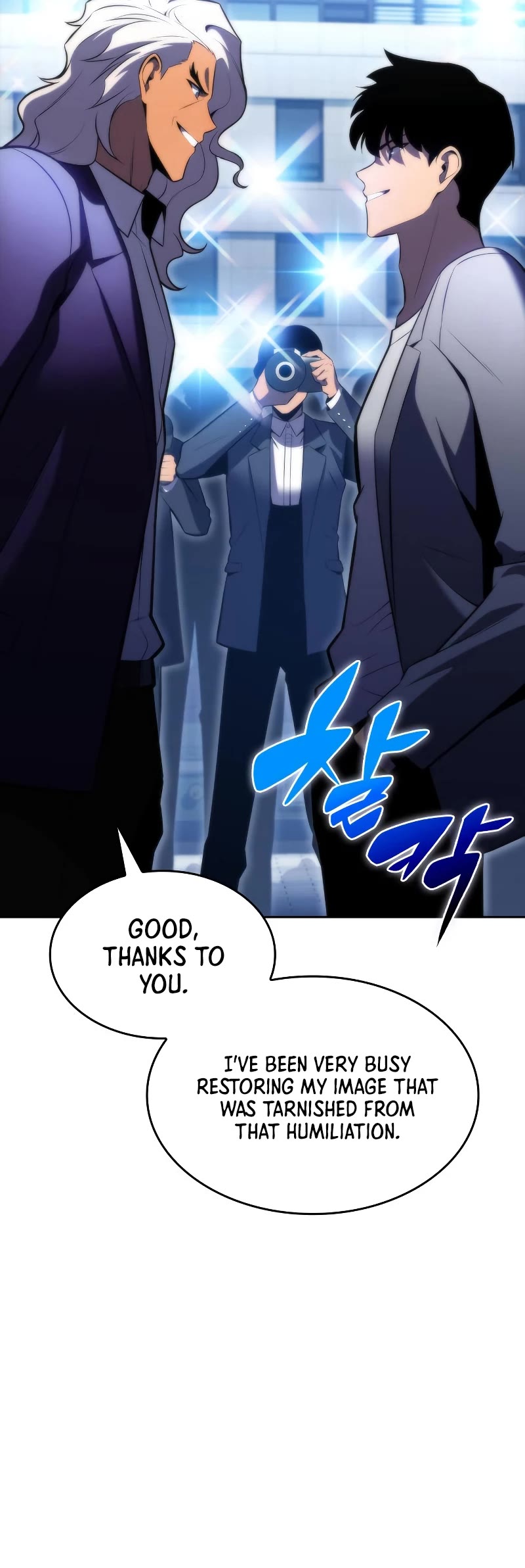 Solo Max-Level Newbie Chapter 73 page 40 - Chapter 73: How A Veteran Trains A Pet (2)