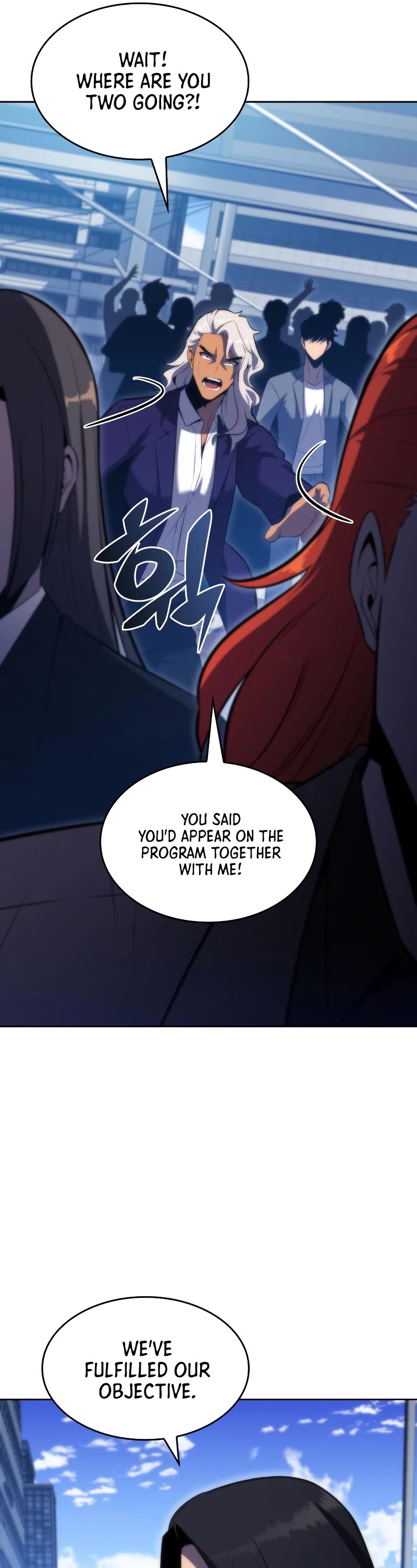 Solo Max-Level Newbie Chapter 73 page 52 - Chapter 73: How A Veteran Trains A Pet (2)