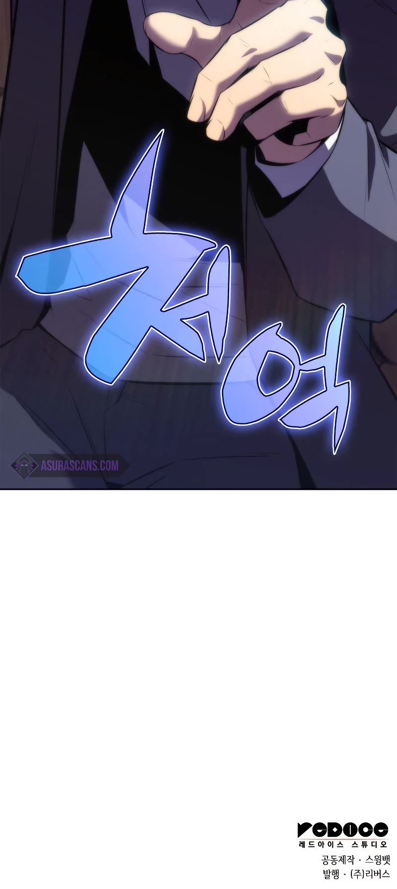 Solo Max-Level Newbie Chapter 73 page 73 - Chapter 73: How A Veteran Trains A Pet (2)