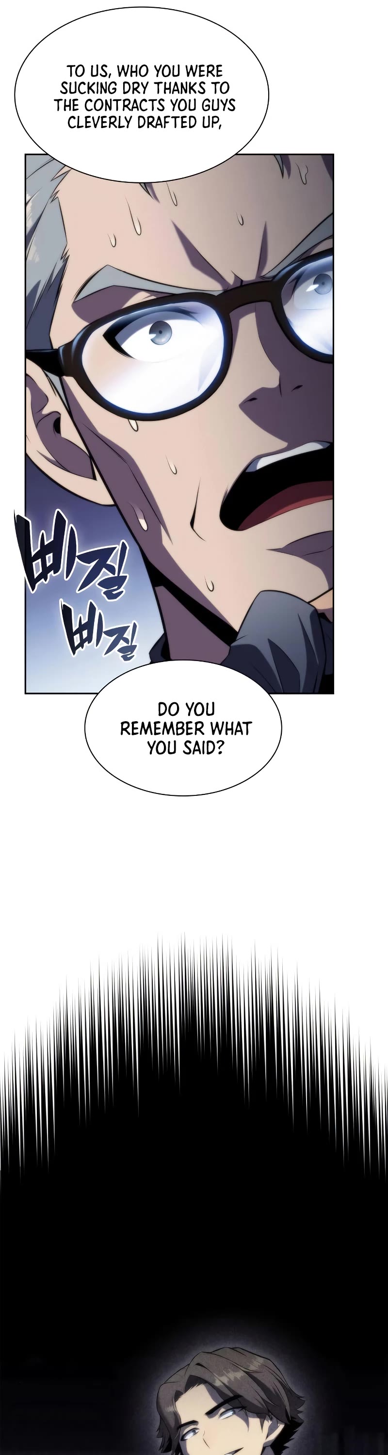 Solo Max-Level Newbie Chapter 74 page 17 - Chapter 74: Boundary-Bending Mirror (1)