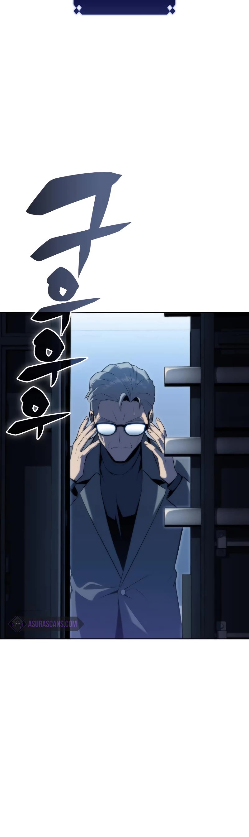 Solo Max-Level Newbie Chapter 74 page 21 - Chapter 74: Boundary-Bending Mirror (1)