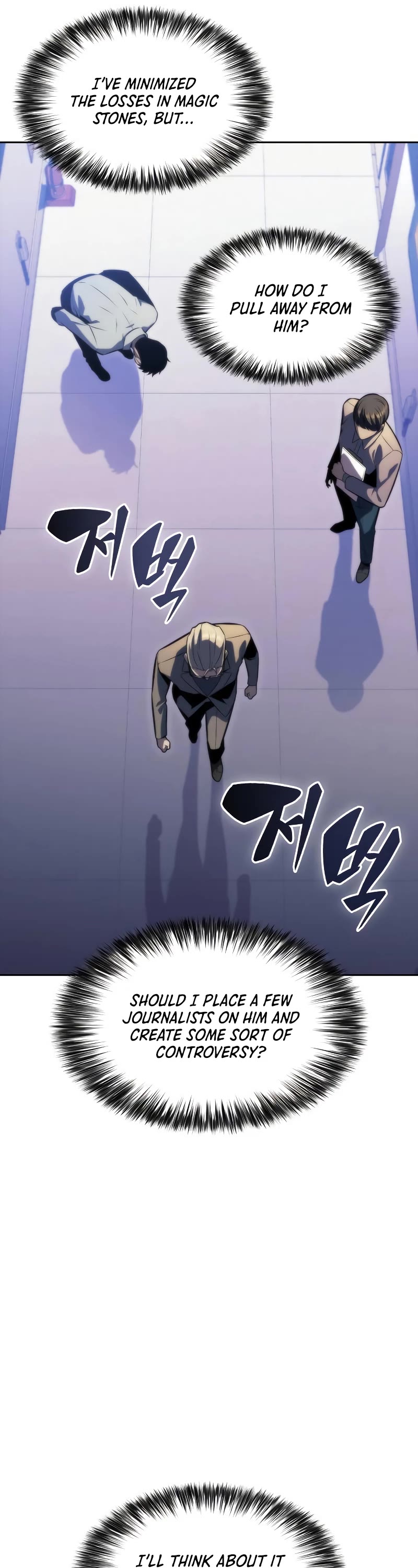 Solo Max-Level Newbie Chapter 74 page 37 - Chapter 74: Boundary-Bending Mirror (1)