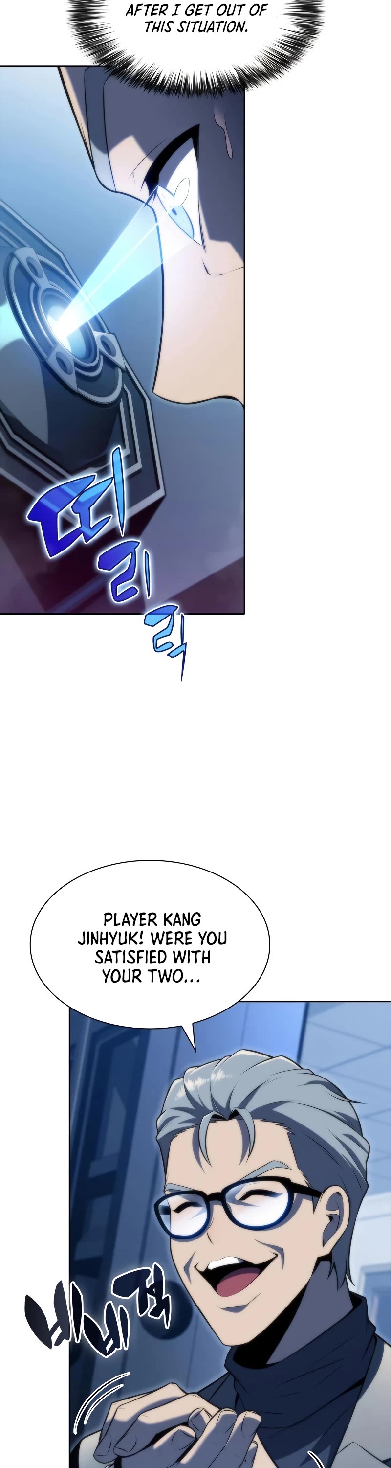 Solo Max-Level Newbie Chapter 74 page 38 - Chapter 74: Boundary-Bending Mirror (1)