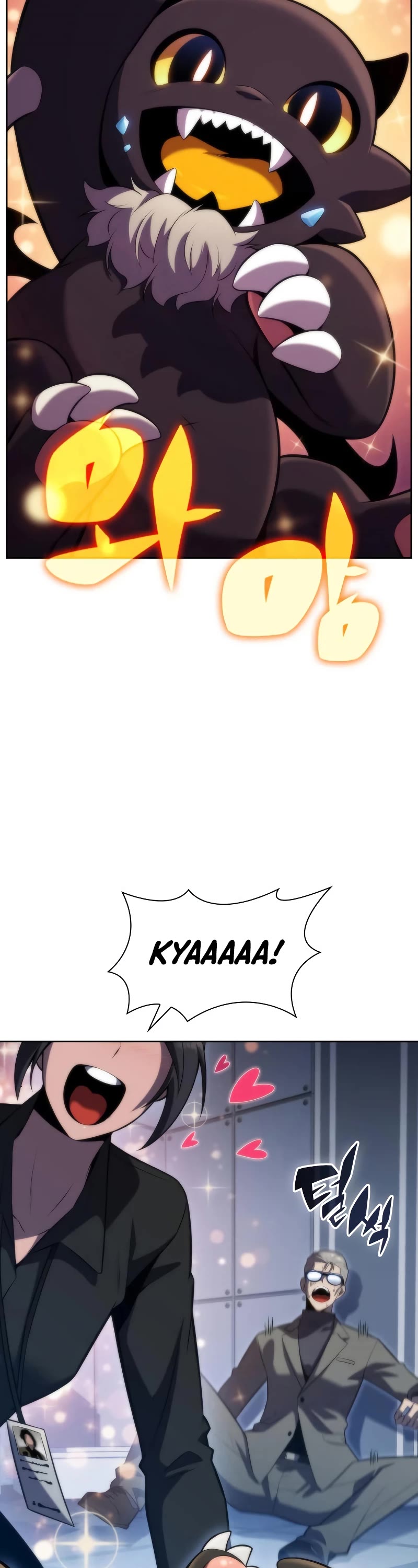 Solo Max-Level Newbie Chapter 74 page 43 - Chapter 74: Boundary-Bending Mirror (1)