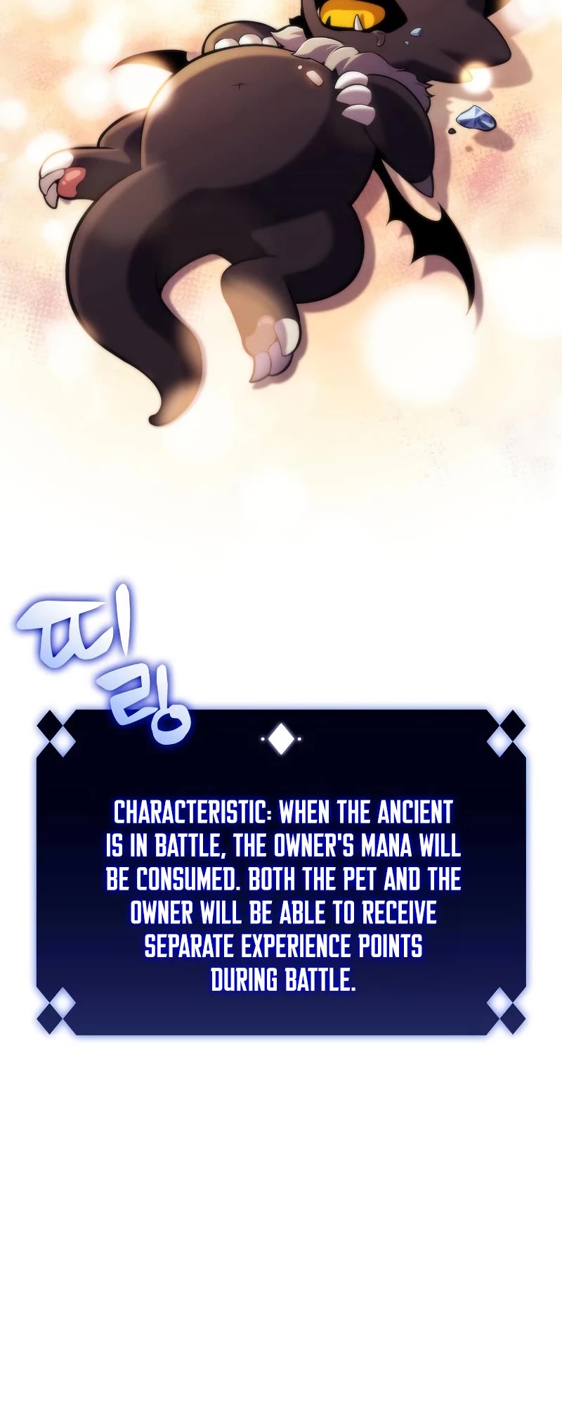 Solo Max-Level Newbie Chapter 74 page 46 - Chapter 74: Boundary-Bending Mirror (1)