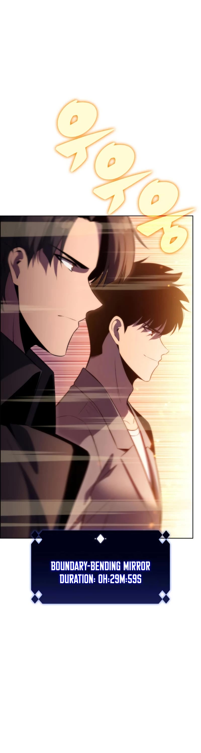Solo Max-Level Newbie Chapter 74 page 62 - Chapter 74: Boundary-Bending Mirror (1)