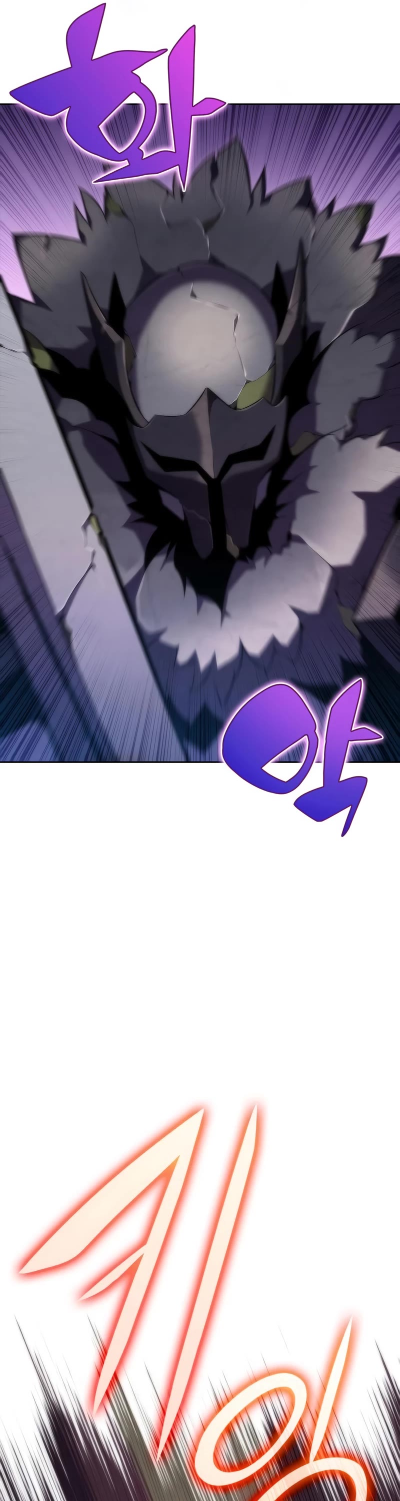 Solo Max-Level Newbie Chapter 75 page 22 - Chapter 75: Boundary-Bending Mirror (2)