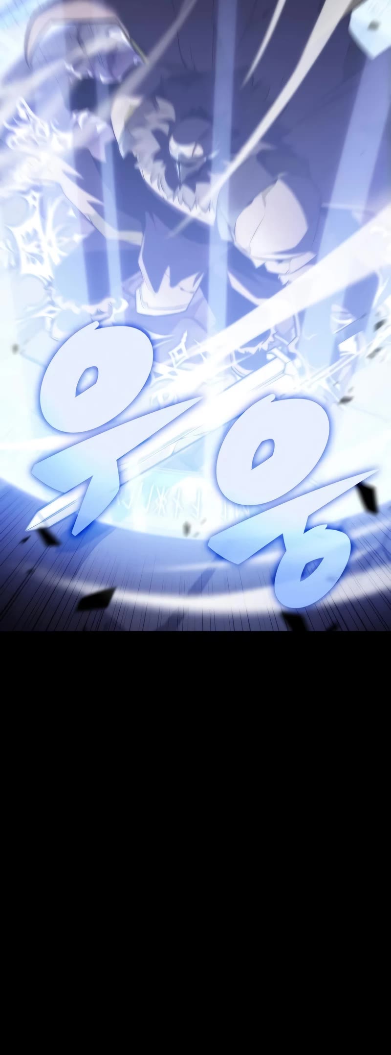 Solo Max-Level Newbie Chapter 75 page 45 - Chapter 75: Boundary-Bending Mirror (2)