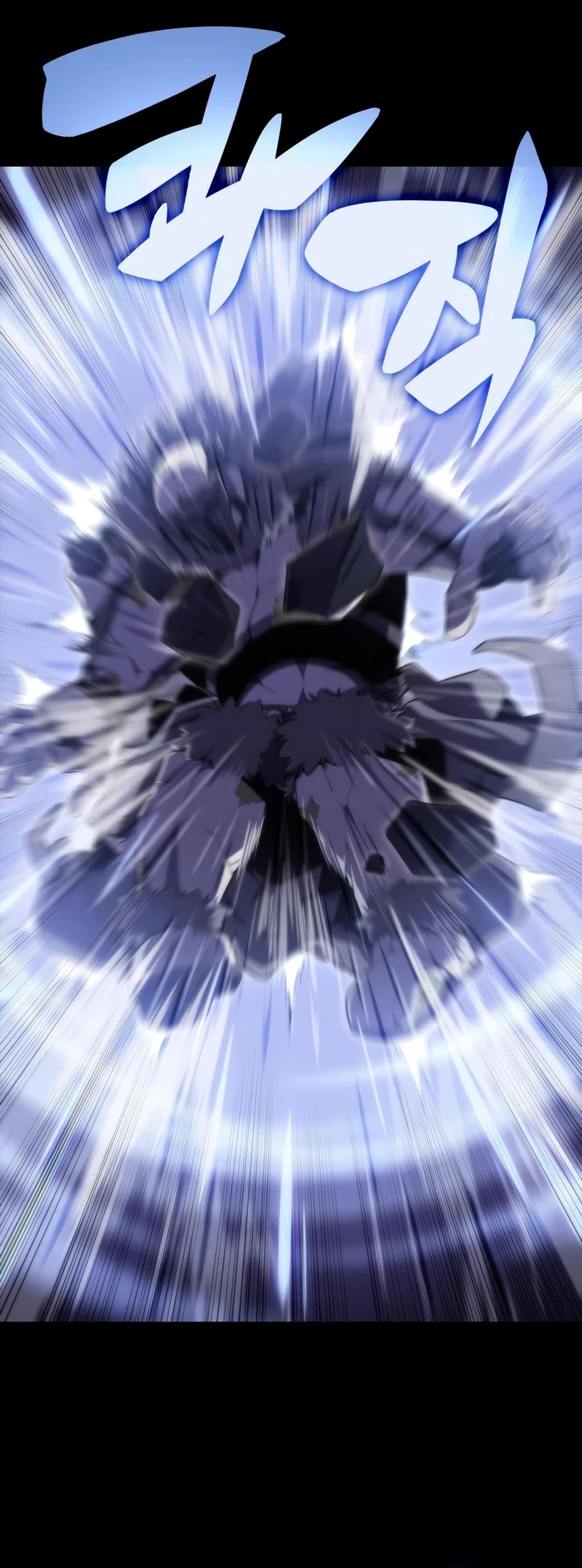 Solo Max-Level Newbie Chapter 75 page 46 - Chapter 75: Boundary-Bending Mirror (2)