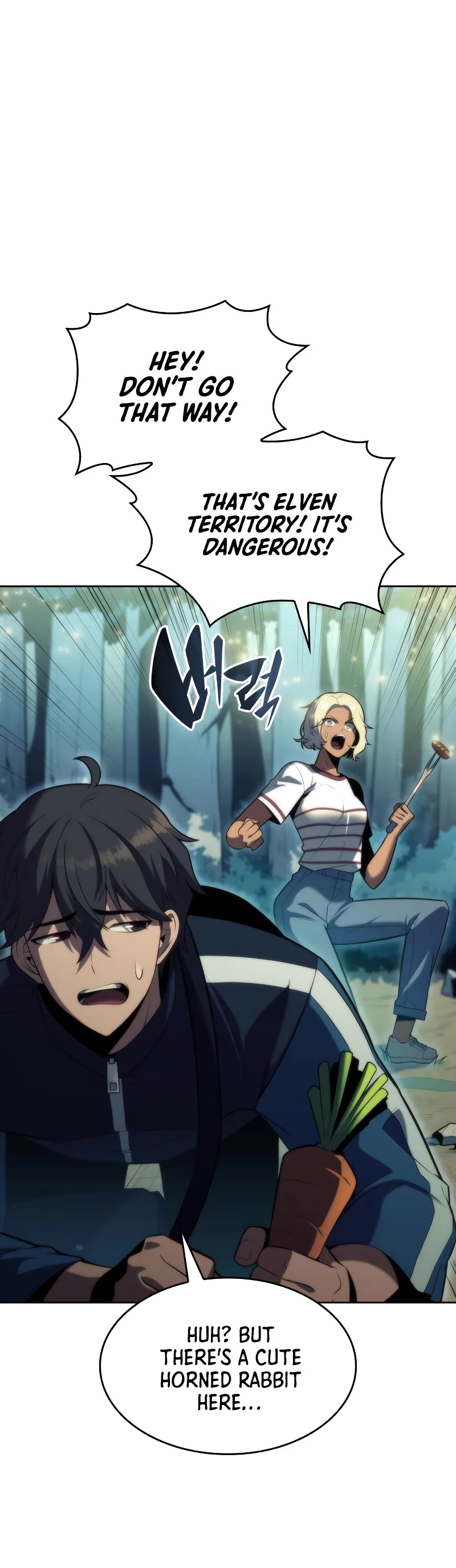 Solo Max-Level Newbie Chapter 76 page 15 - Chapter 76: Elven Forest