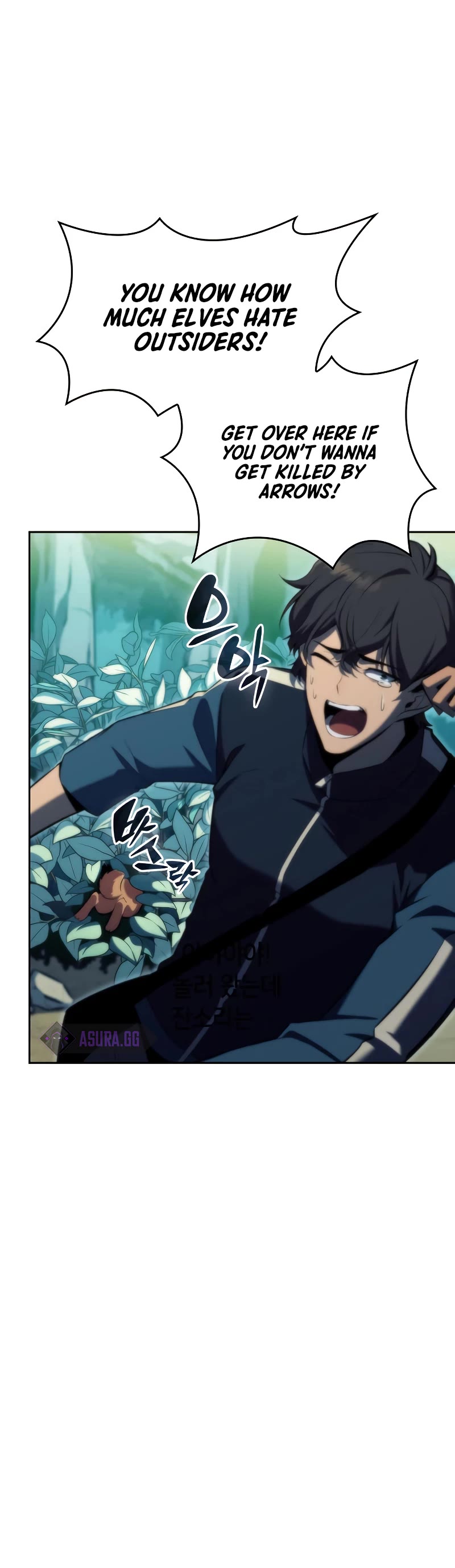 Solo Max-Level Newbie Chapter 76 page 16 - Chapter 76: Elven Forest