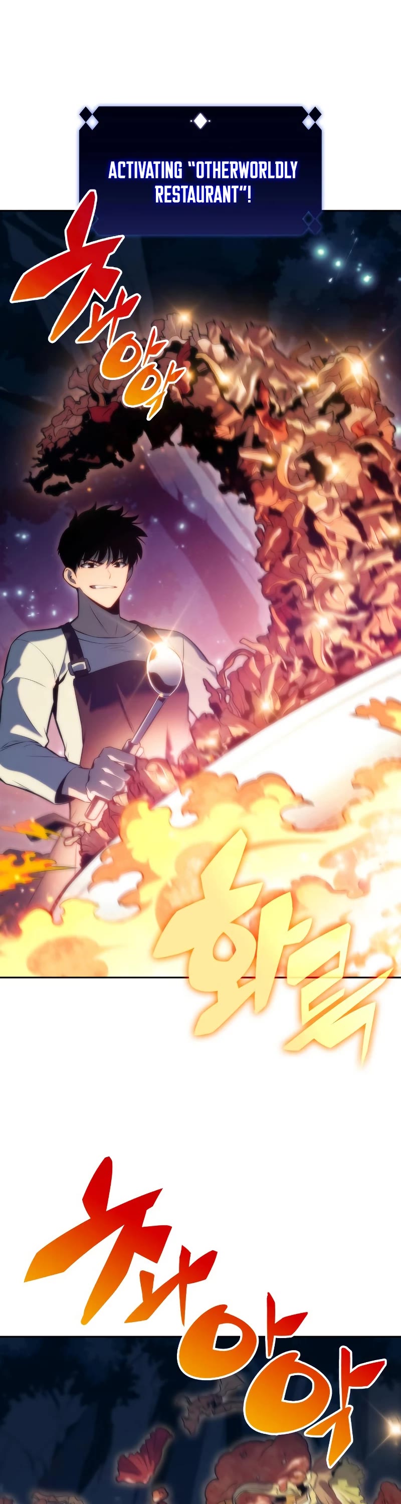 Solo Max-Level Newbie Chapter 77 page 13 - Chapter 77: Festival Under the Moonlight (1)