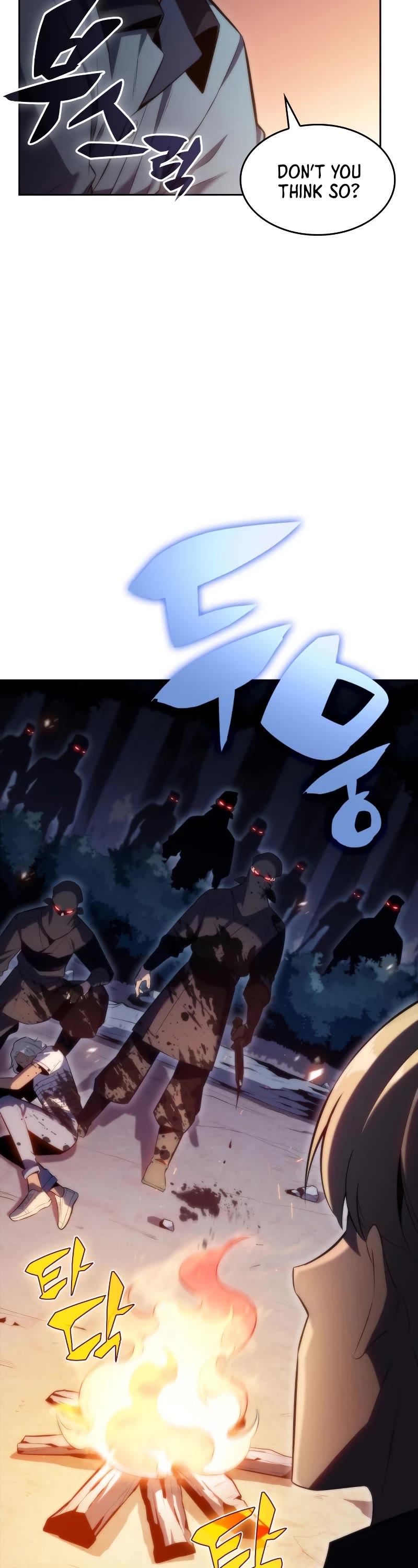Solo Max-Level Newbie Chapter 77 page 28 - Chapter 77: Festival Under the Moonlight (1)