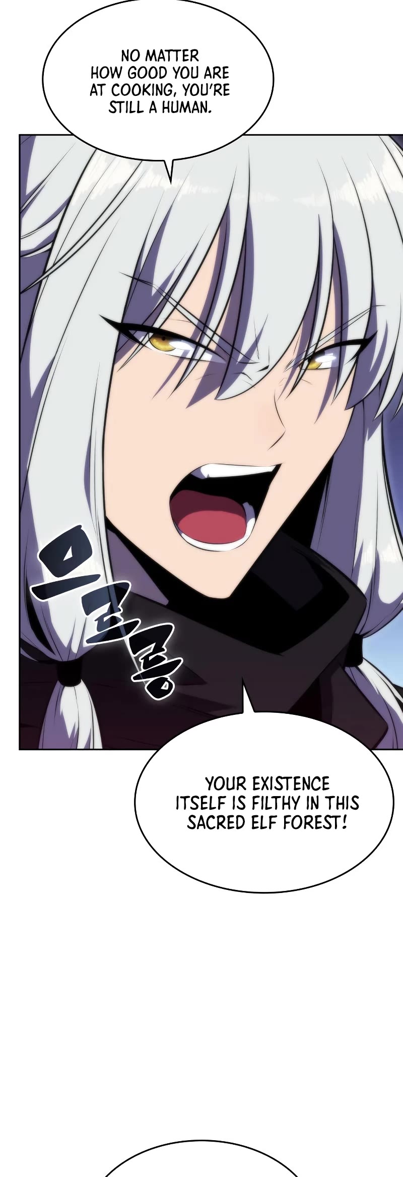 Solo Max-Level Newbie Chapter 77 page 40 - Chapter 77: Festival Under the Moonlight (1)
