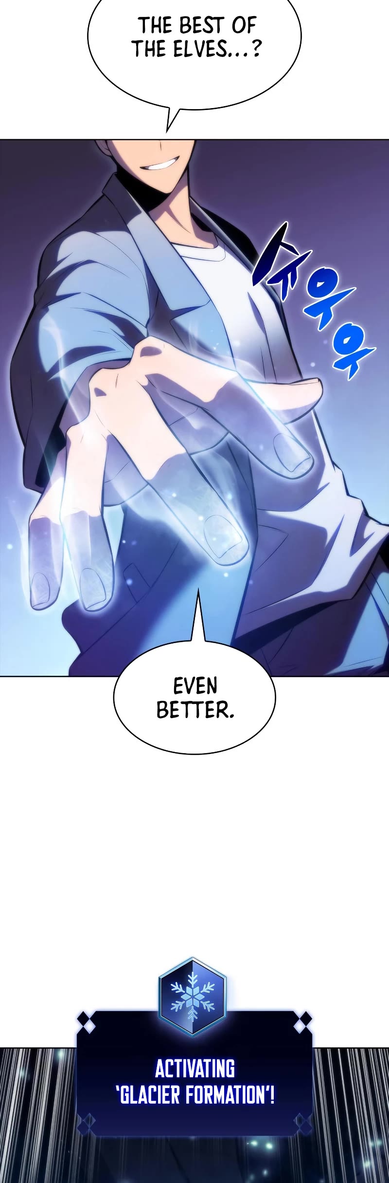 Solo Max-Level Newbie Chapter 78 page 15 - Chapter 78: How an Expert Shoots Arrows
