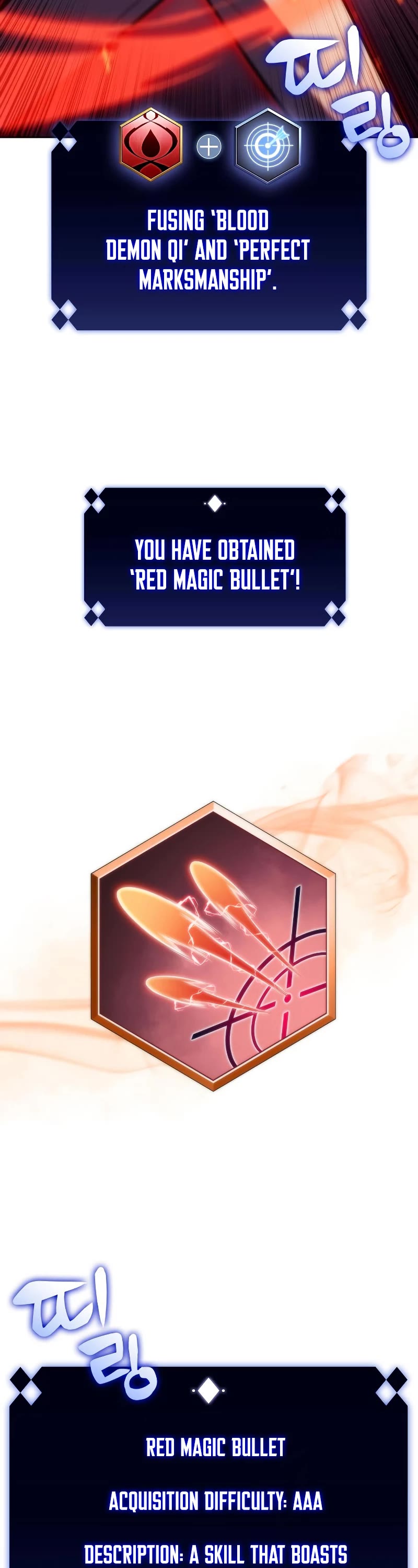 Solo Max-Level Newbie Chapter 78 page 19 - Chapter 78: How an Expert Shoots Arrows