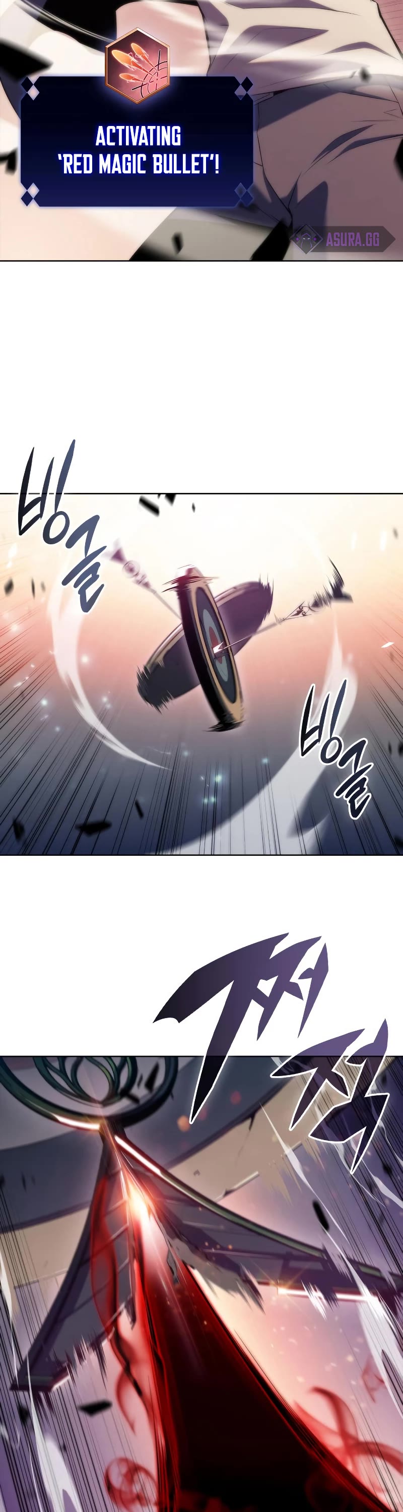Solo Max-Level Newbie Chapter 78 page 23 - Chapter 78: How an Expert Shoots Arrows
