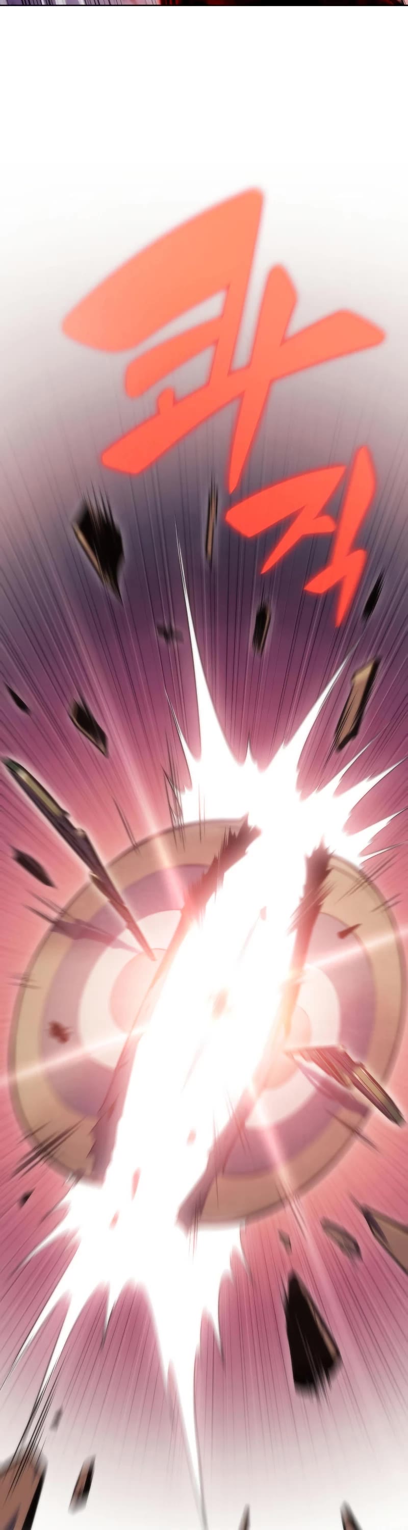 Solo Max-Level Newbie Chapter 78 page 24 - Chapter 78: How an Expert Shoots Arrows