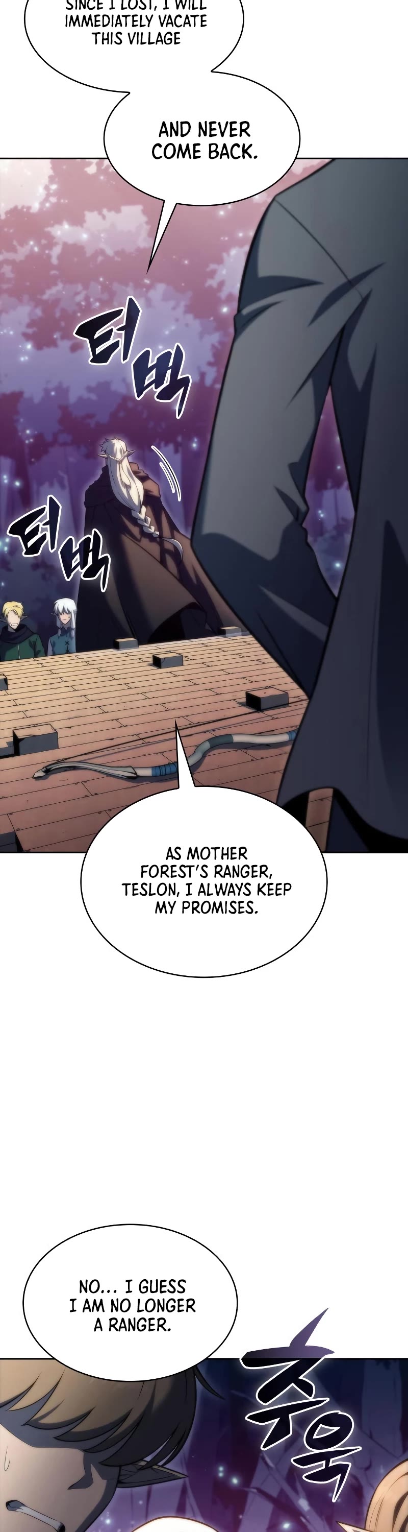Solo Max-Level Newbie Chapter 78 page 29 - Chapter 78: How an Expert Shoots Arrows