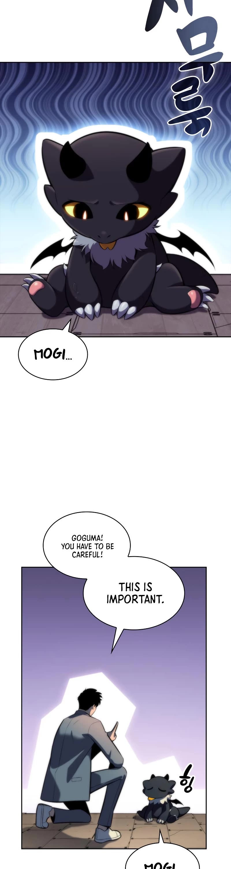 Solo Max-Level Newbie Chapter 78 page 3 - Chapter 78: How an Expert Shoots Arrows