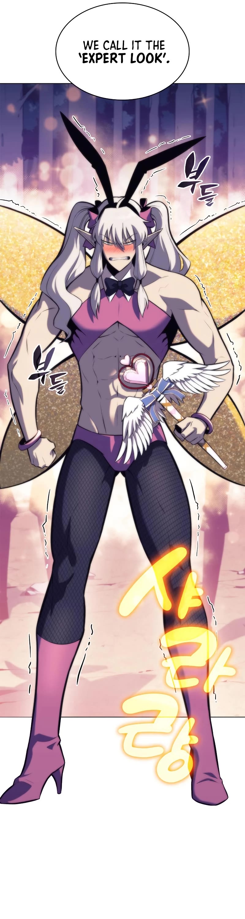 Solo Max-Level Newbie Chapter 78 page 37 - Chapter 78: How an Expert Shoots Arrows