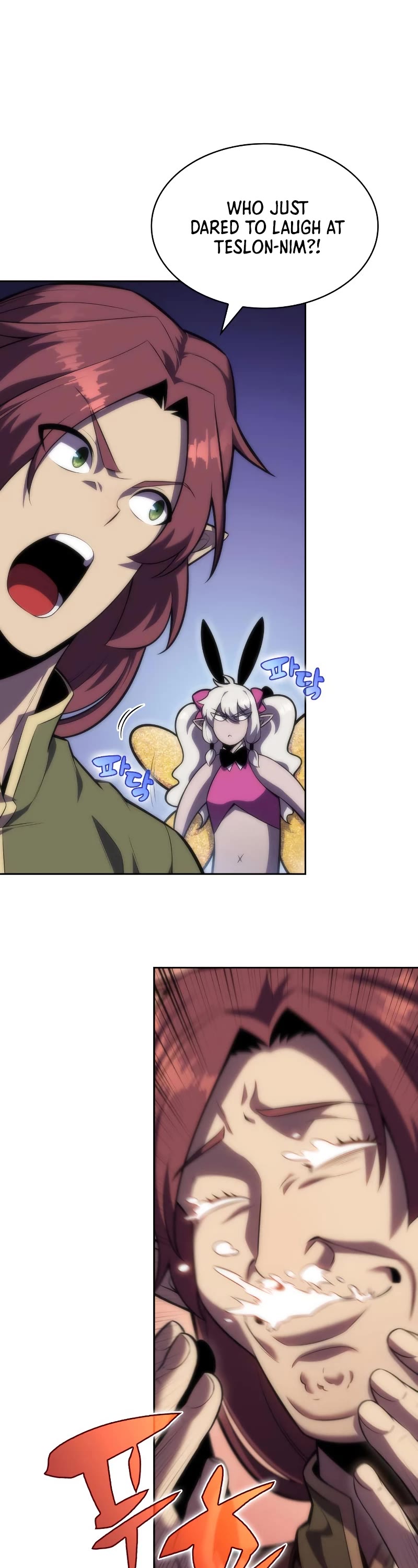 Solo Max-Level Newbie Chapter 78 page 38 - Chapter 78: How an Expert Shoots Arrows