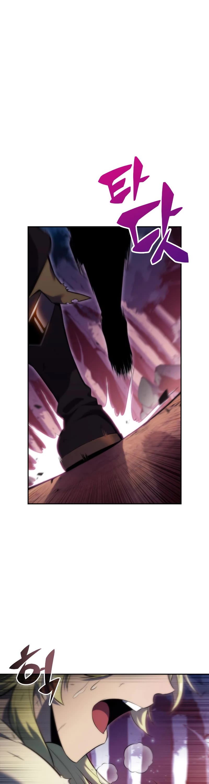 Solo Max-Level Newbie Chapter 78 page 44 - Chapter 78: How an Expert Shoots Arrows