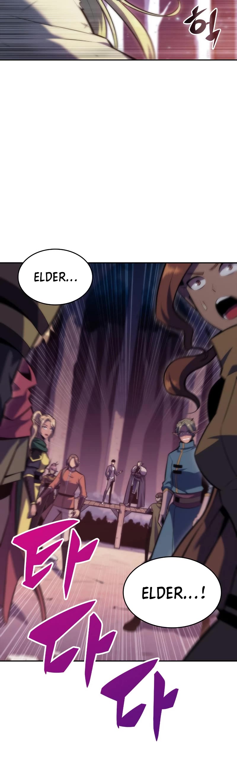 Solo Max-Level Newbie Chapter 78 page 45 - Chapter 78: How an Expert Shoots Arrows